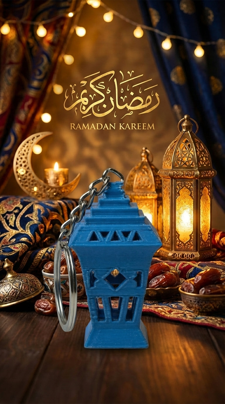 Ramadan Mini-Fanous Key Chain🌙