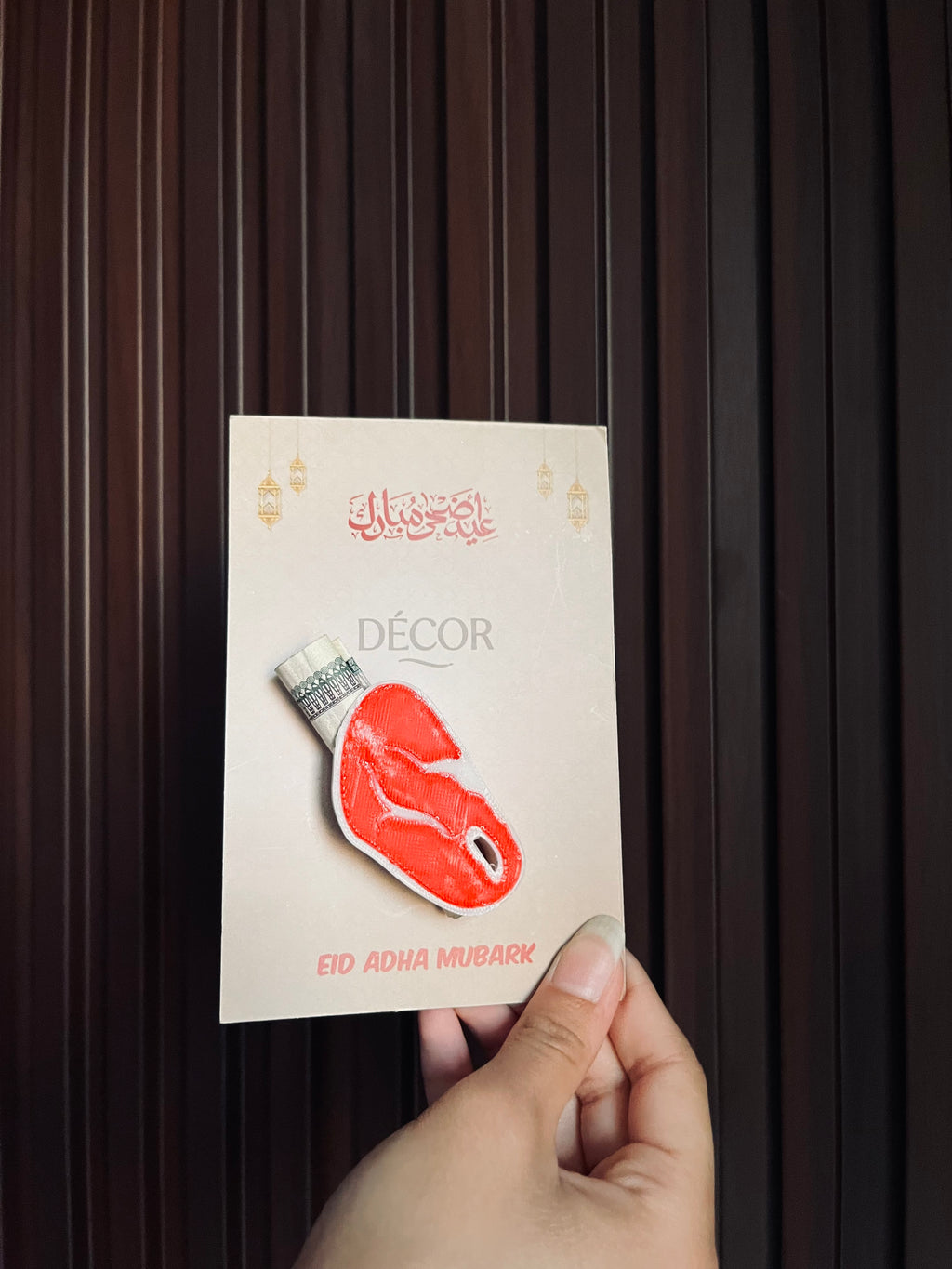 10 Adha Wallet – Eidiya Holder 🥩