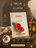 10 Adha Wallet – Eidiya Holder 🥩