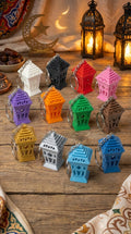 Ramadan Mini-Fanous Key Chain🌙
