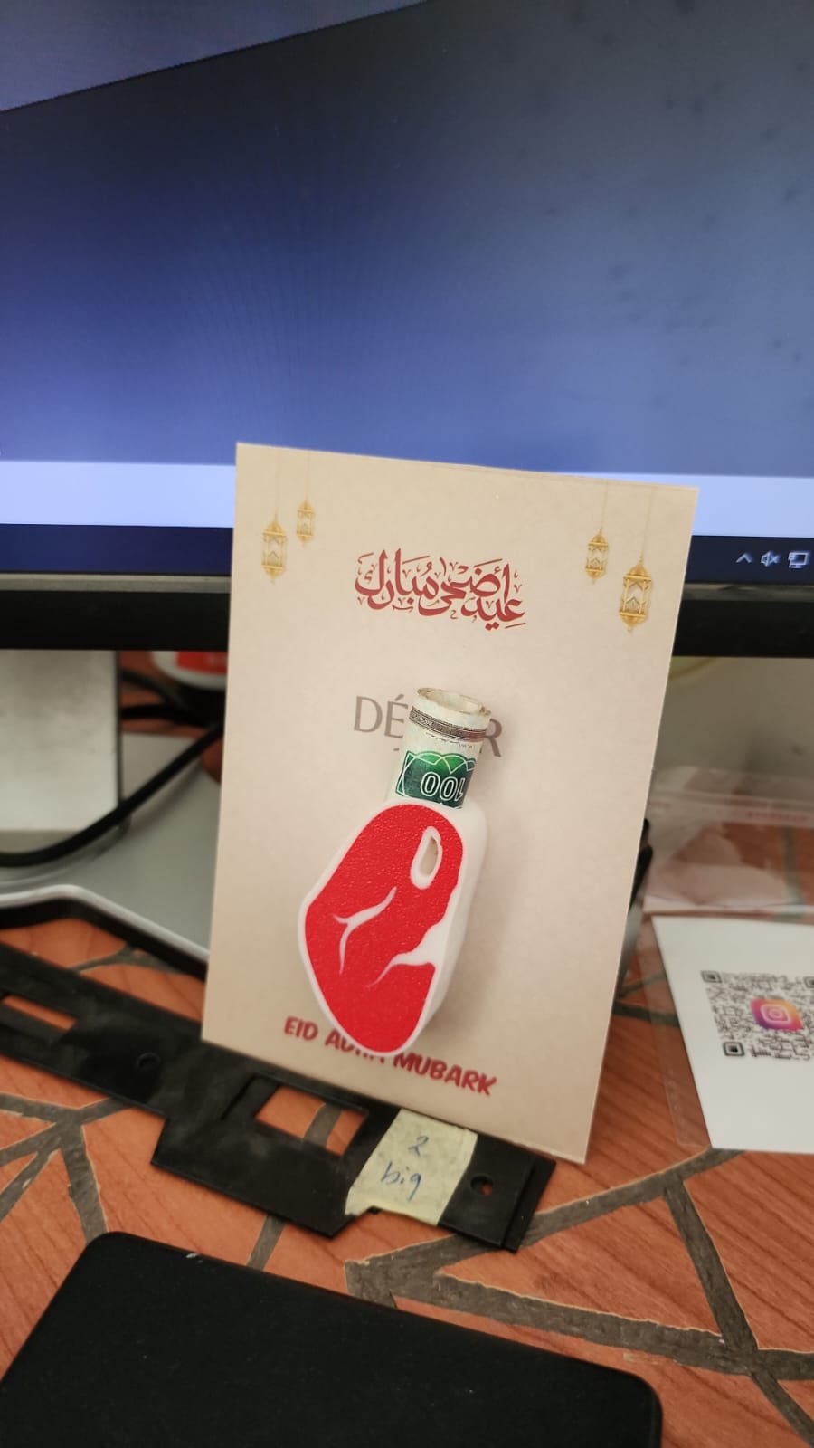 3 Adha Wallet – Eidiya Holder 🥩