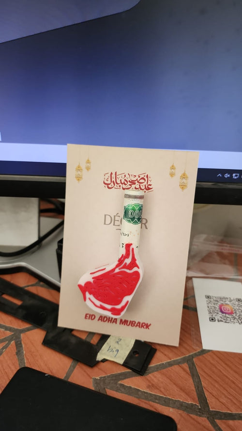 10 Eidiya Cut – Cash Holder 🥩