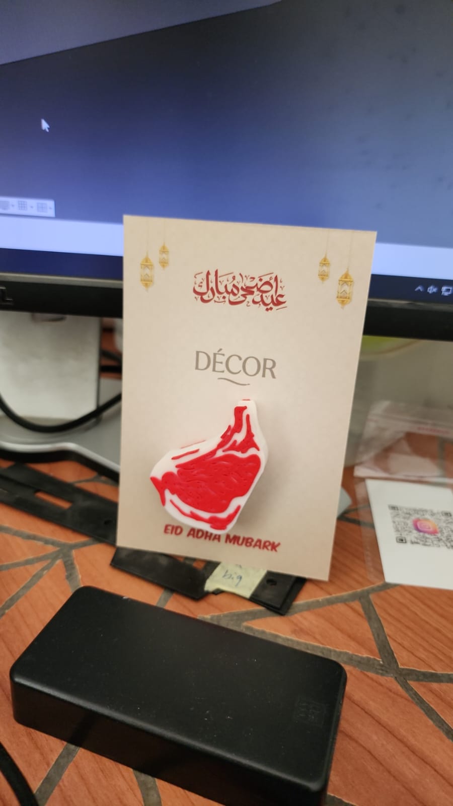 10 Eidiya Cut – Cash Holder 🥩